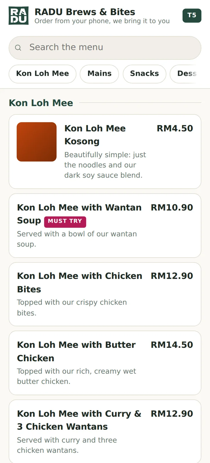 The RADU menu on a guest's phone